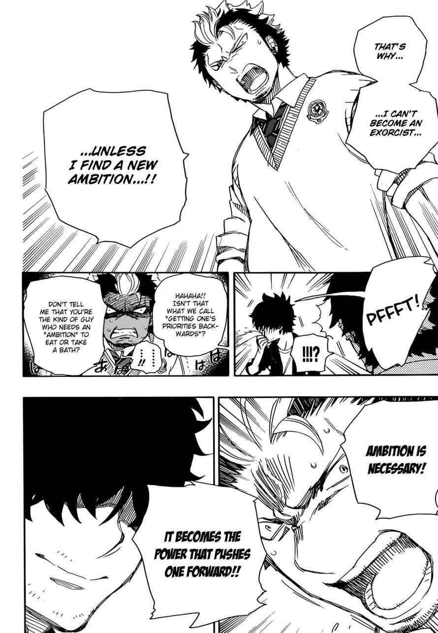 Ao no Futsumashi Chapter 70 - Page 29