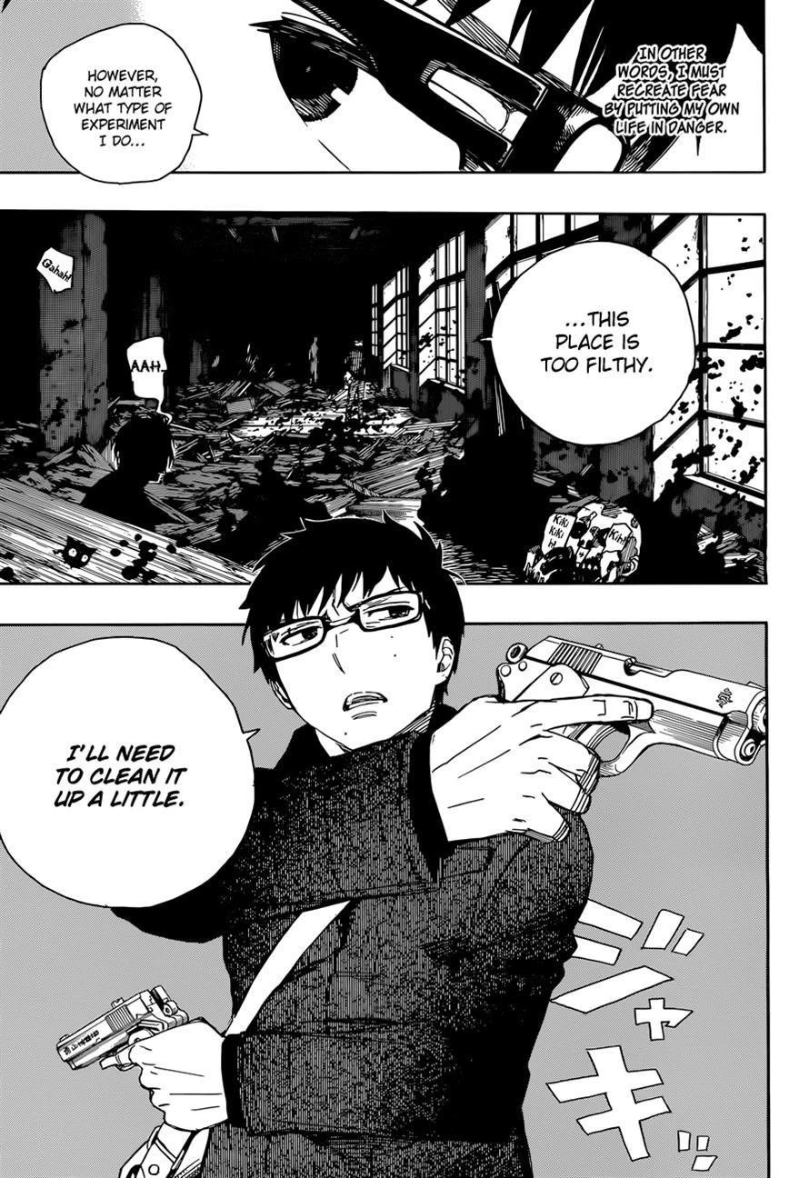 Ao no Futsumashi Chapter 70 - Page 3