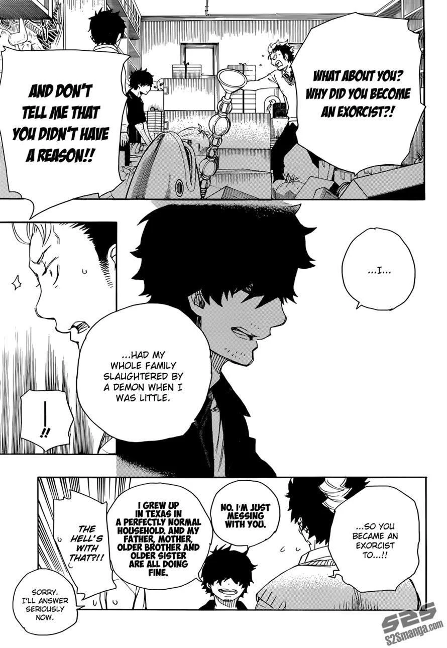 Ao no Futsumashi Chapter 70 - Page 30