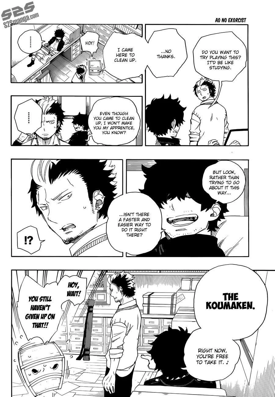 Ao no Futsumashi Chapter 71 - Page 19