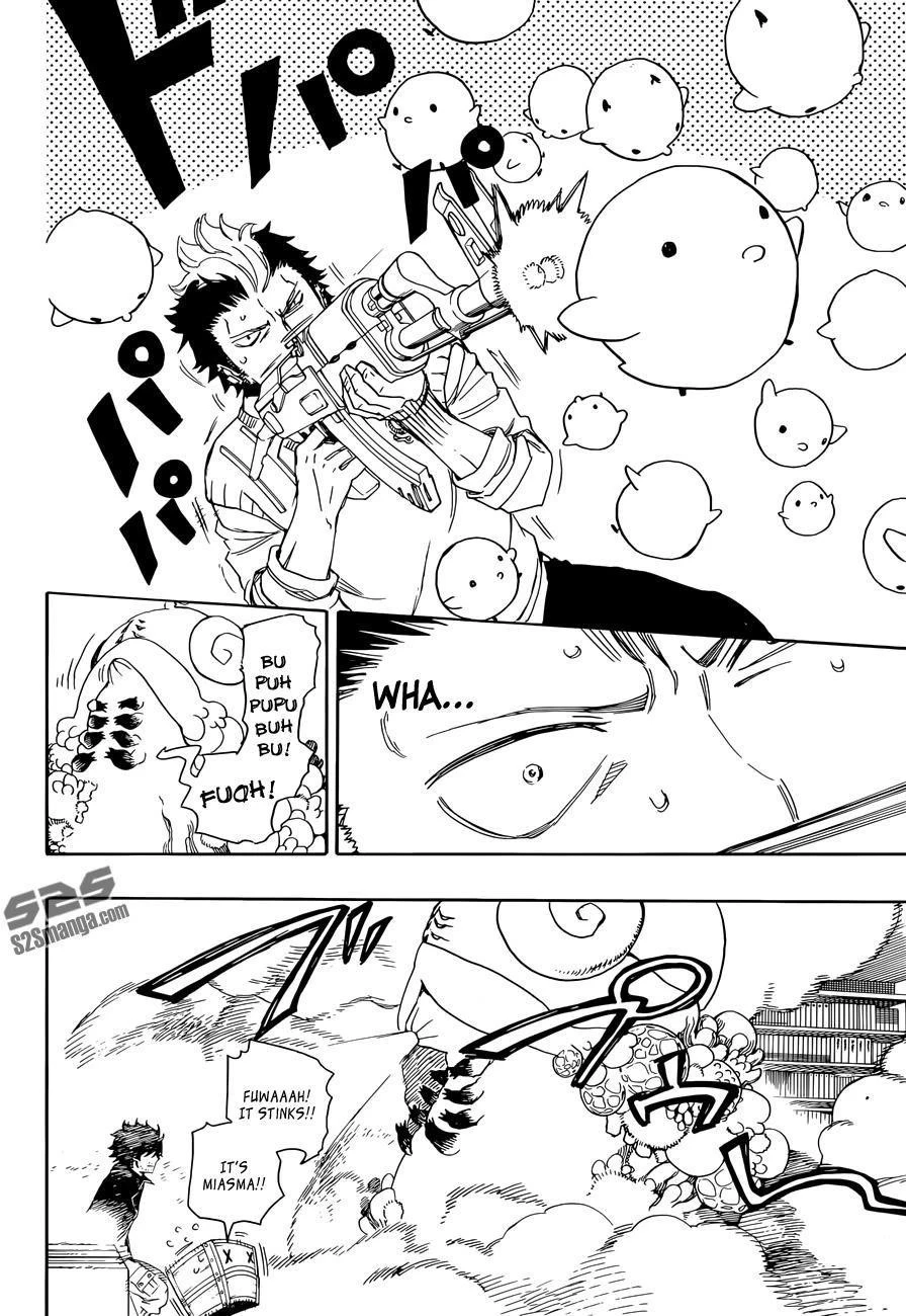 Ao no Futsumashi Chapter 71 - Page 27