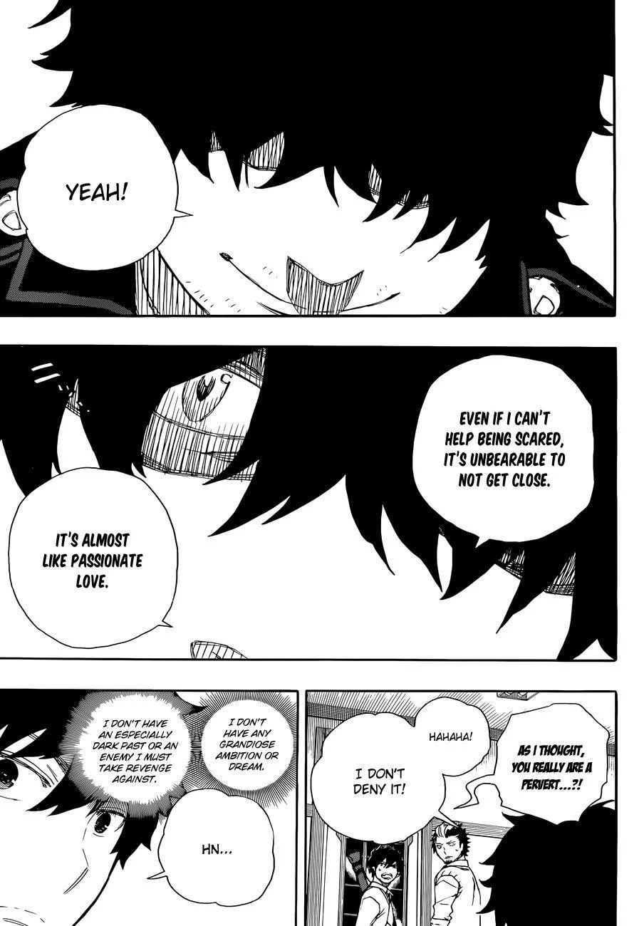 Ao no Futsumashi Chapter 71 - Page 34