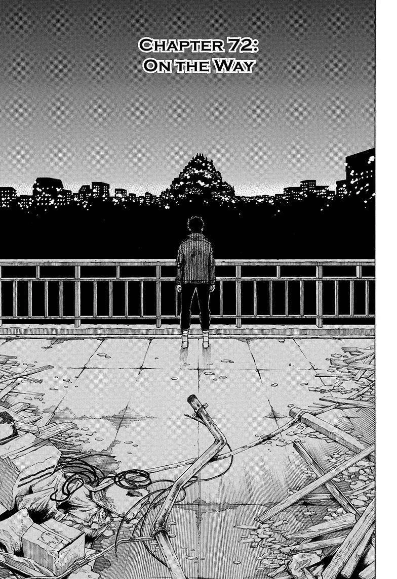 Ao no Futsumashi Chapter 72 - Page 1