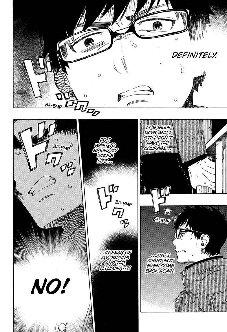 Ao no Futsumashi Chapter 72 - Page 10