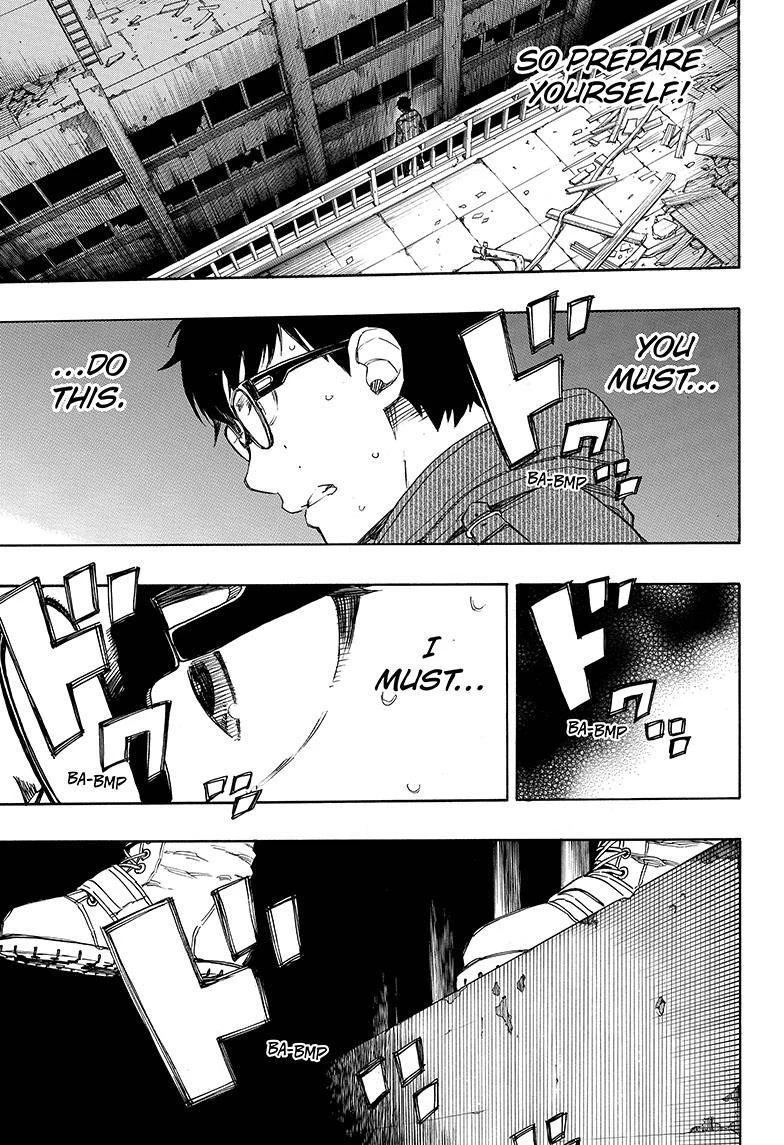 Ao no Futsumashi Chapter 72 - Page 11