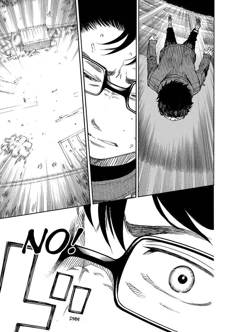 Ao no Futsumashi Chapter 72 - Page 13
