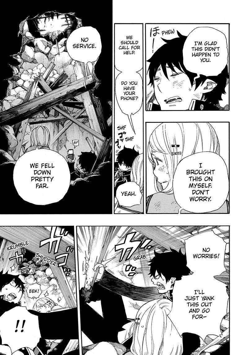 Ao no Futsumashi Chapter 73 - Page 19