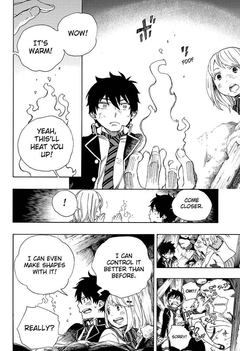 Ao no Futsumashi Chapter 73 - Page 22