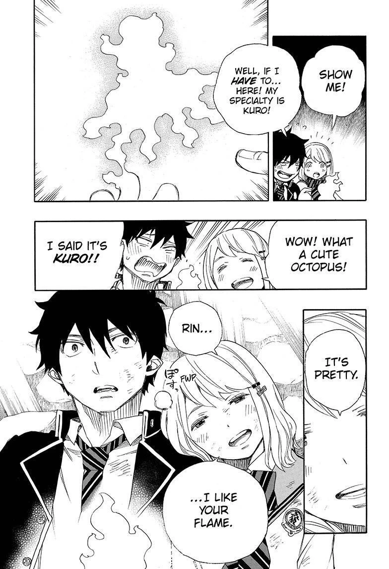 Ao no Futsumashi Chapter 73 - Page 23