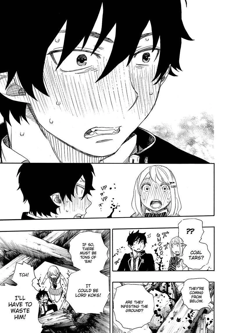 Ao no Futsumashi Chapter 73 - Page 29