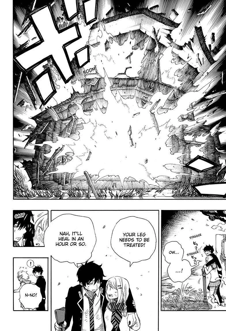 Ao no Futsumashi Chapter 73 - Page 30