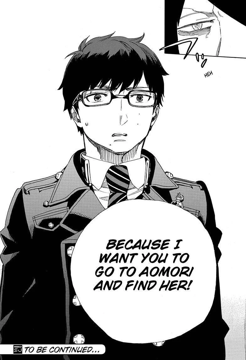 Ao no Futsumashi Chapter 73 - Page 35