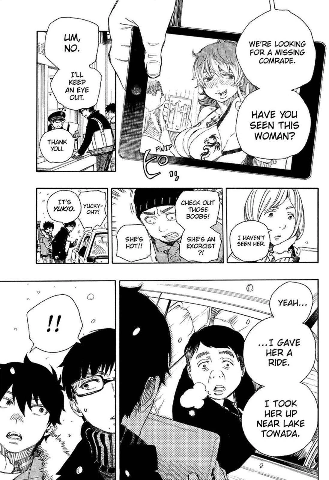 Ao no Futsumashi Chapter 74 - Page 11