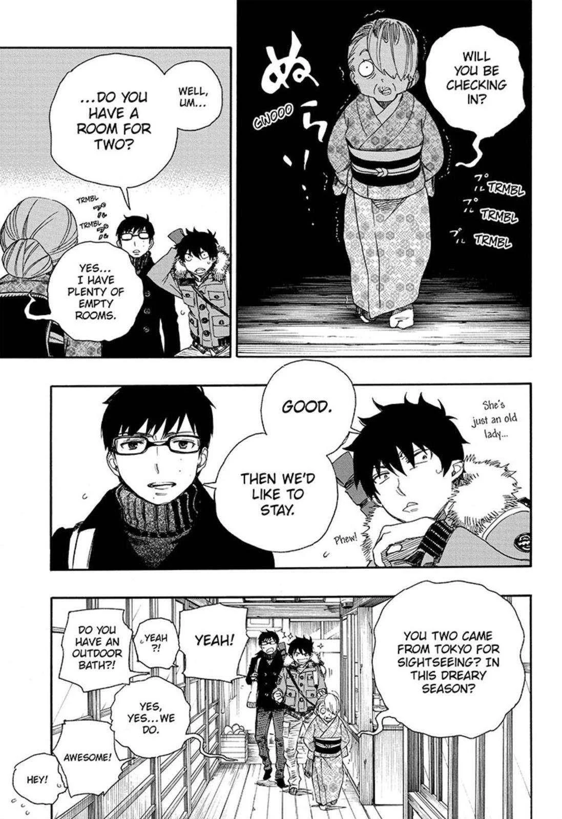 Ao no Futsumashi Chapter 74 - Page 15