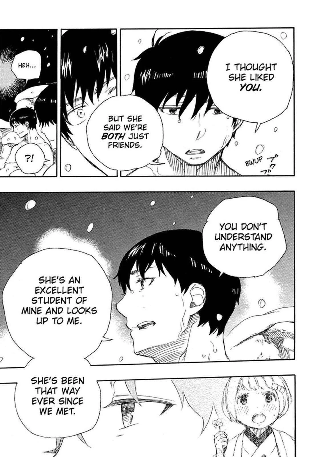 Ao no Futsumashi Chapter 74 - Page 21