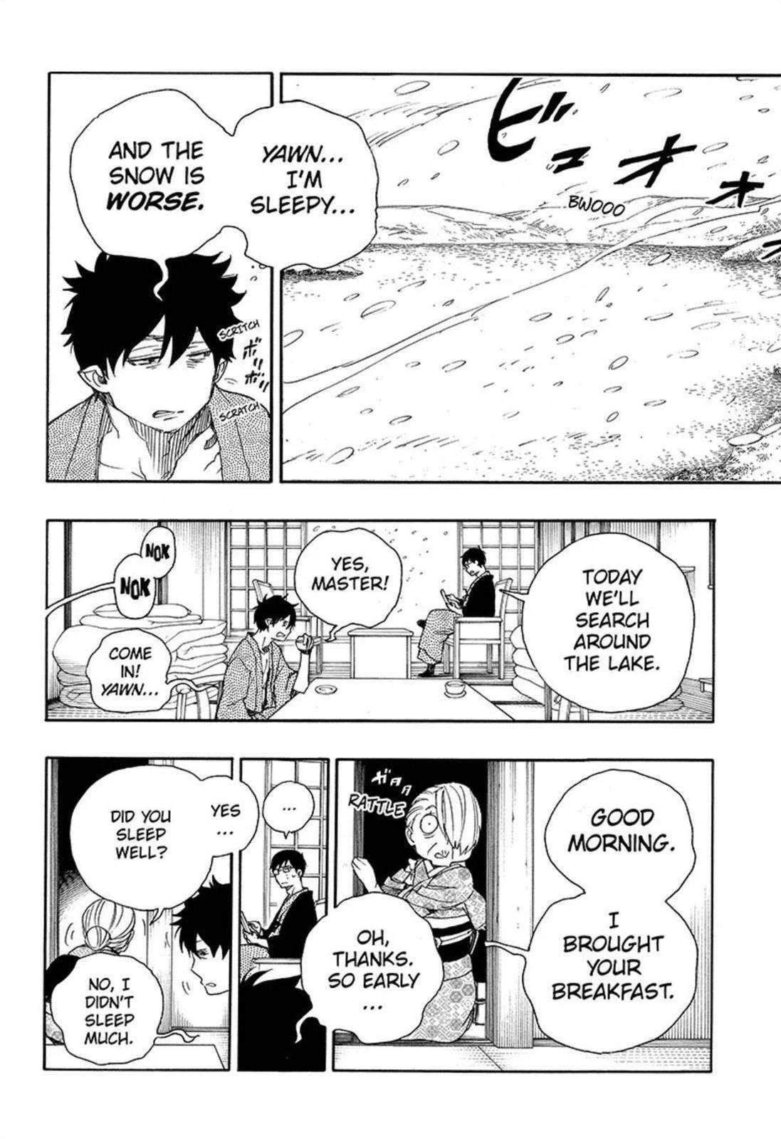 Ao no Futsumashi Chapter 74 - Page 30