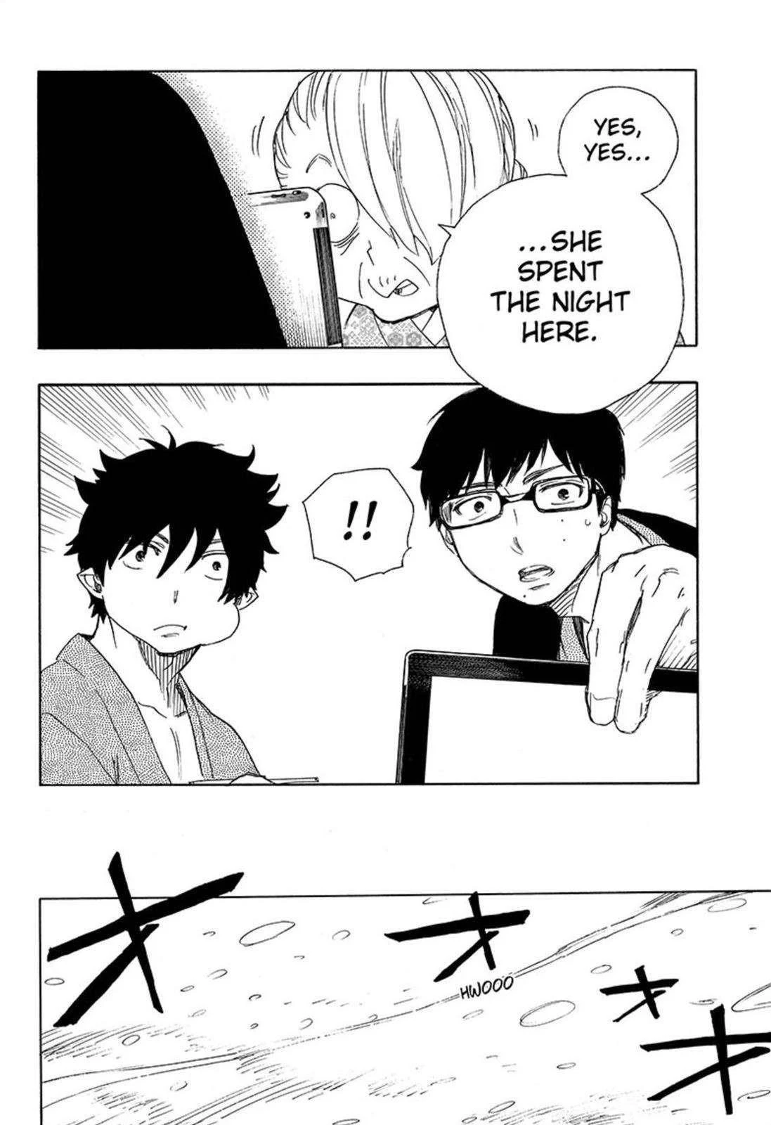 Ao no Futsumashi Chapter 74 - Page 32