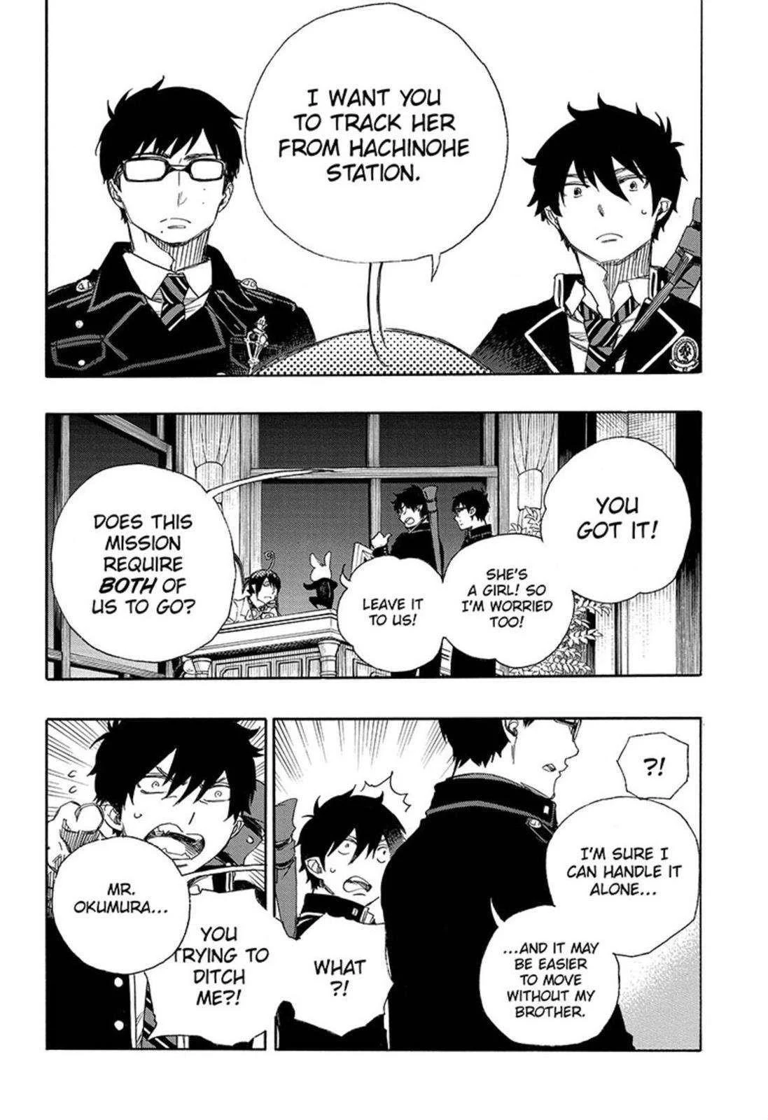 Ao no Futsumashi Chapter 74 - Page 4