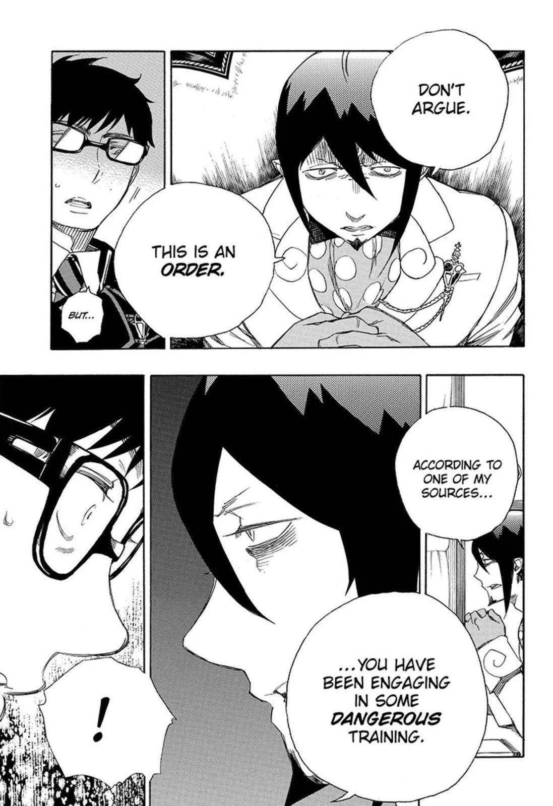 Ao no Futsumashi Chapter 74 - Page 5