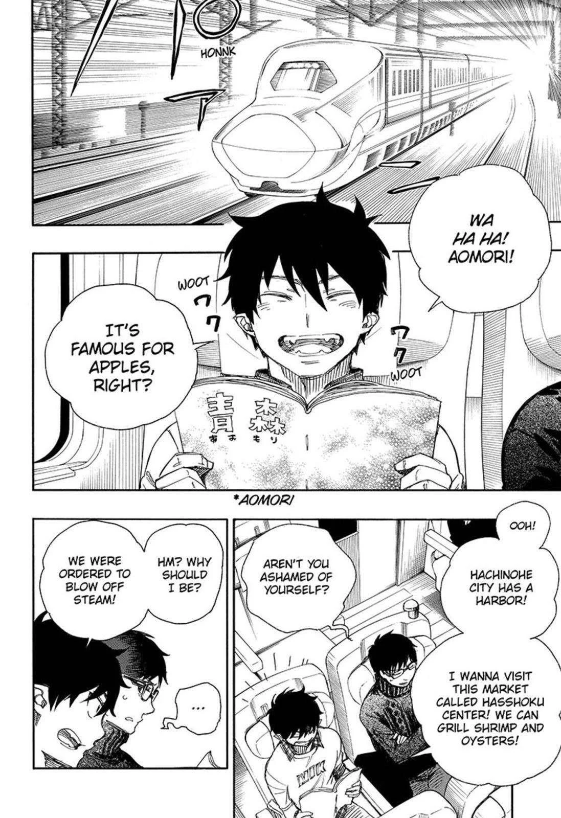 Ao no Futsumashi Chapter 74 - Page 8