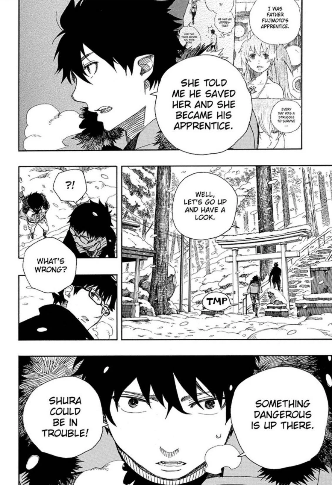 Ao no Futsumashi Chapter 75 - Page 17