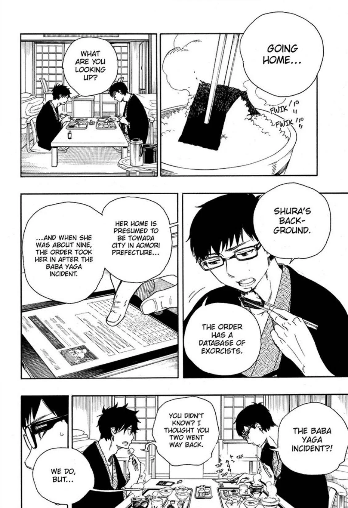 Ao no Futsumashi Chapter 75 - Page 3