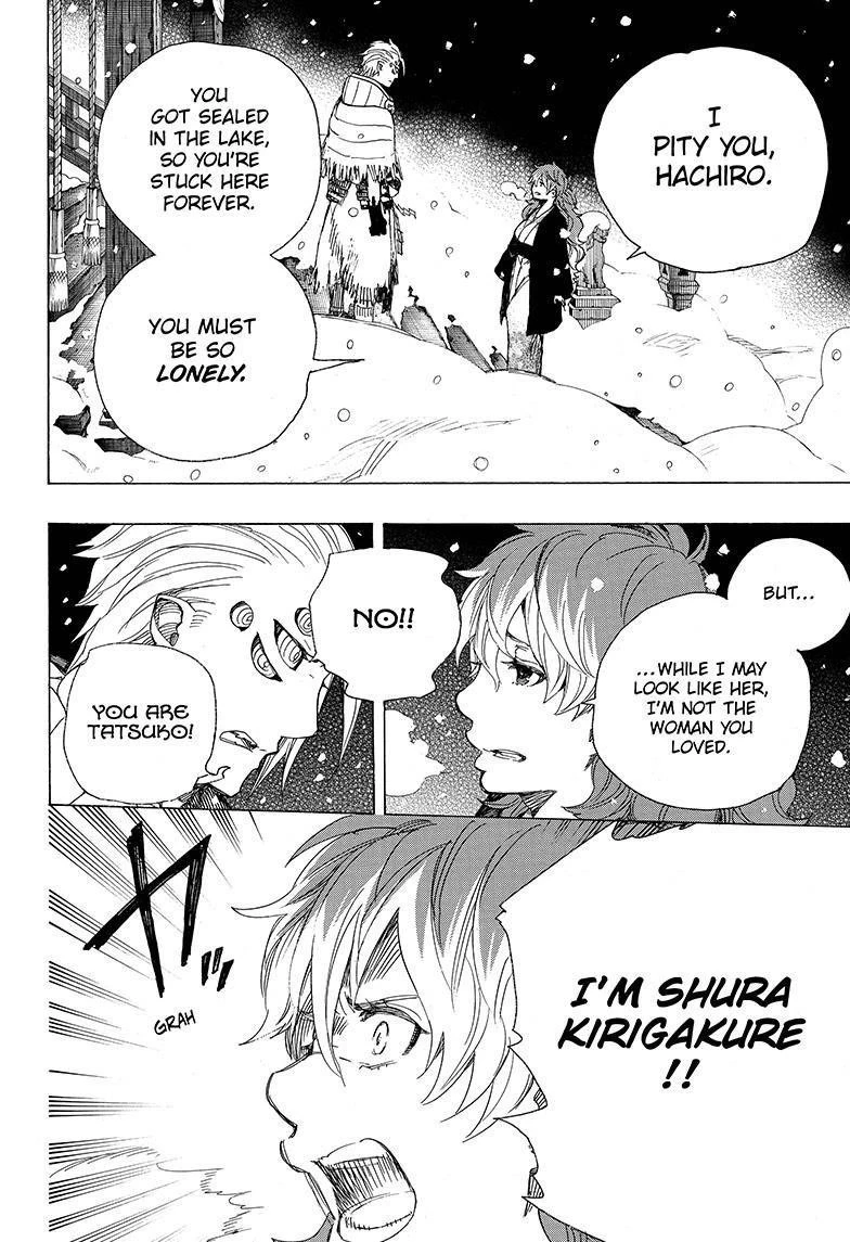 Ao no Futsumashi Chapter 76 - Page 30