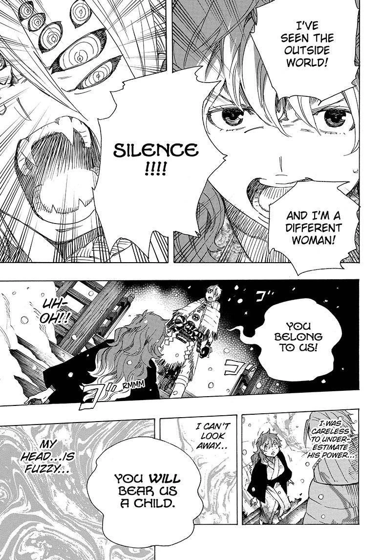 Ao no Futsumashi Chapter 76 - Page 31