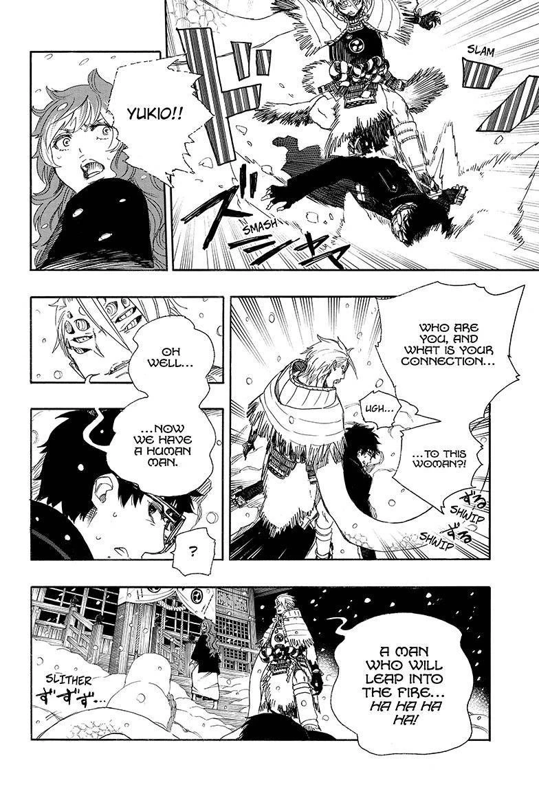 Ao no Futsumashi Chapter 76 - Page 34