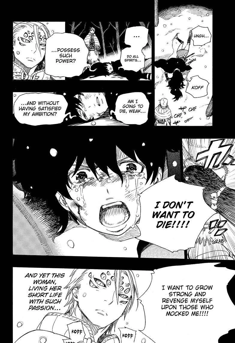 Ao no Futsumashi Chapter 76 - Page 6