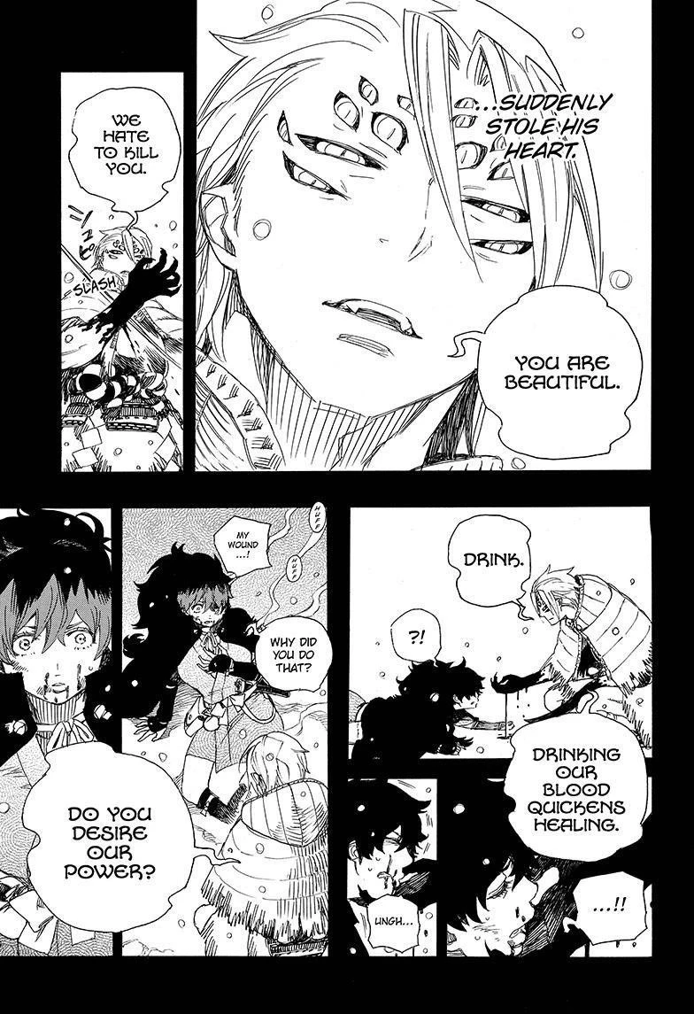 Ao no Futsumashi Chapter 76 - Page 7