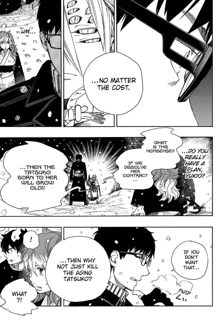 Ao no Futsumashi Chapter 77 - Page 18