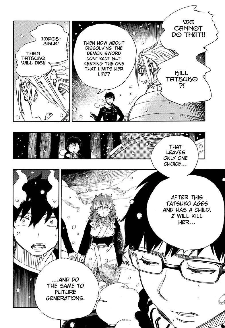 Ao no Futsumashi Chapter 77 - Page 19