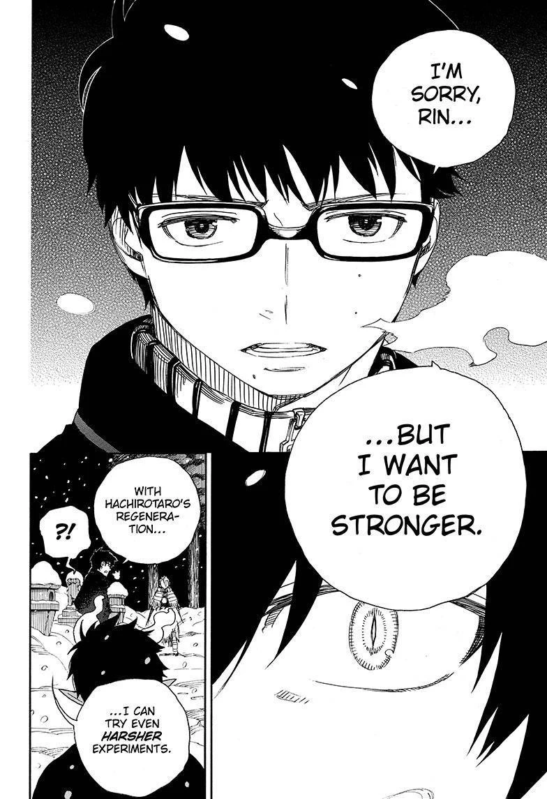 Ao no Futsumashi Chapter 77 - Page 21