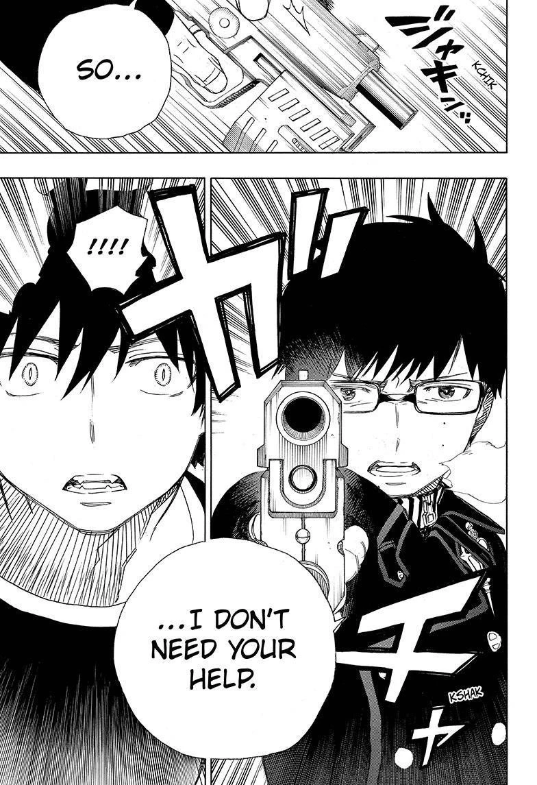Ao no Futsumashi Chapter 77 - Page 22
