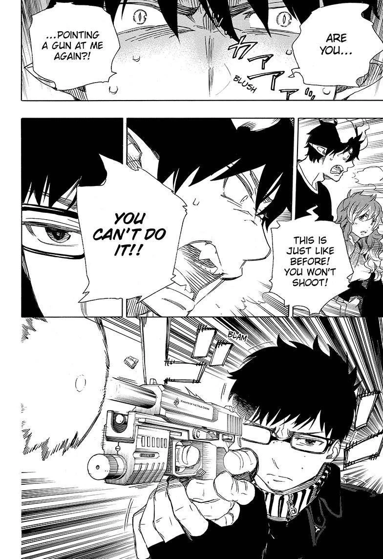Ao no Futsumashi Chapter 77 - Page 23