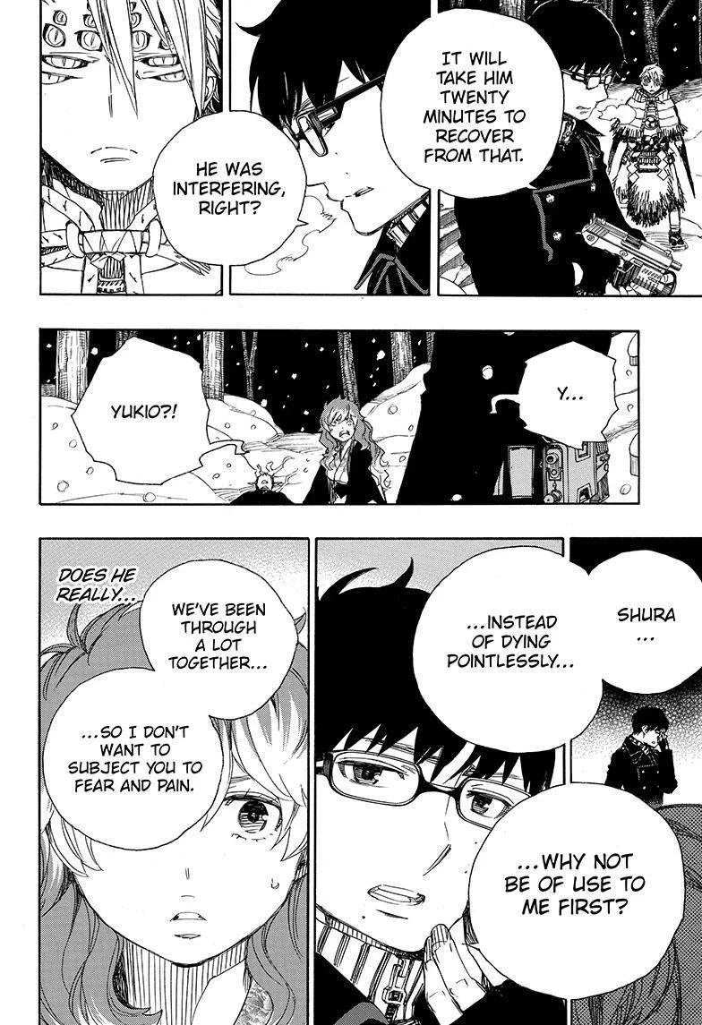 Ao no Futsumashi Chapter 77 - Page 25