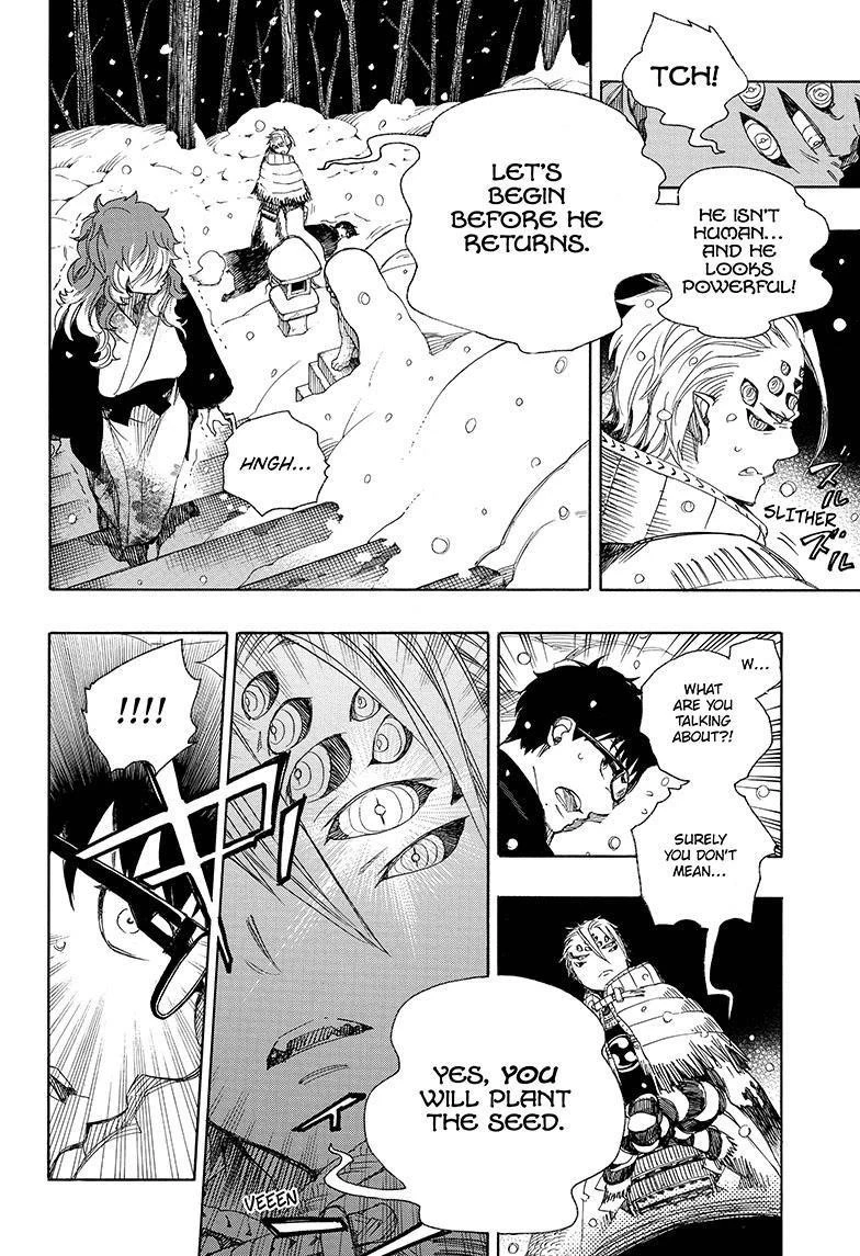 Ao no Futsumashi Chapter 77 - Page 3