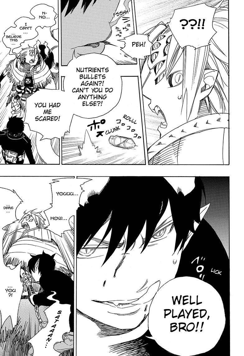 Ao no Futsumashi Chapter 77 - Page 30