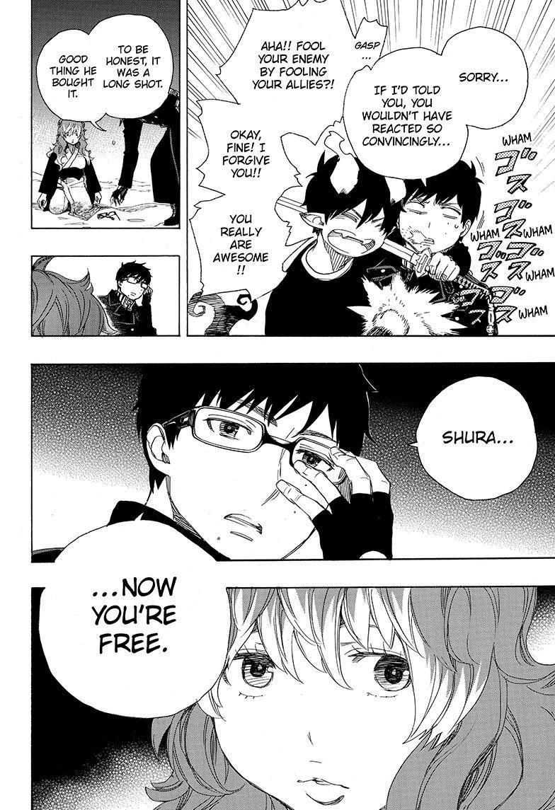 Ao no Futsumashi Chapter 77 - Page 33