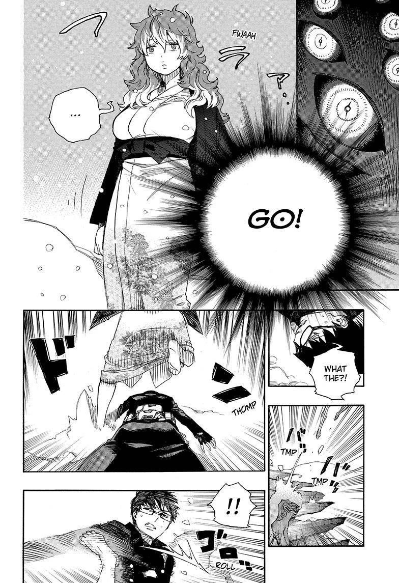 Ao no Futsumashi Chapter 77 - Page 5