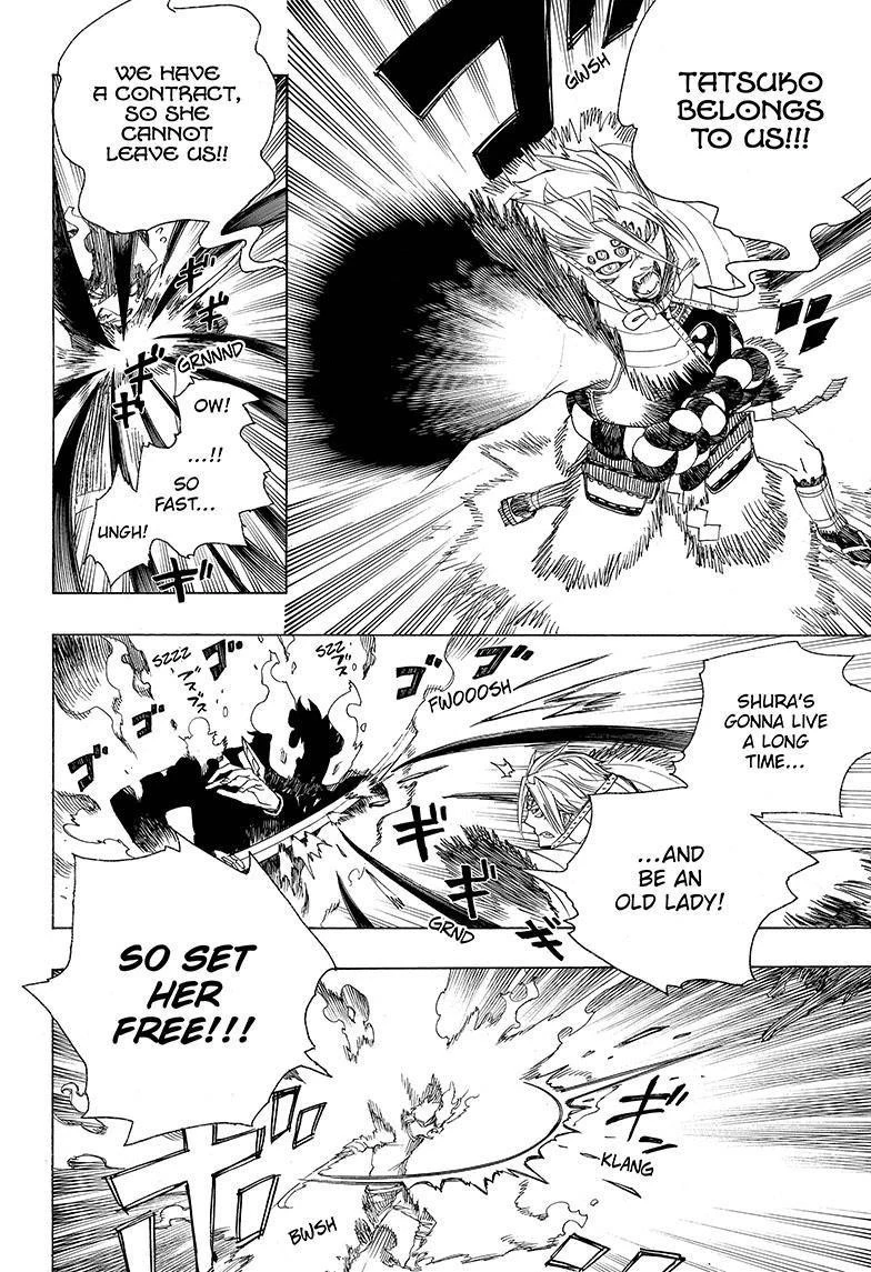Ao no Futsumashi Chapter 77 - Page 9