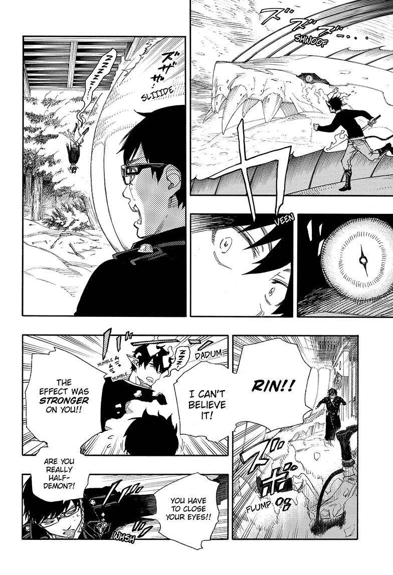 Ao no Futsumashi Chapter 78 - Page 10