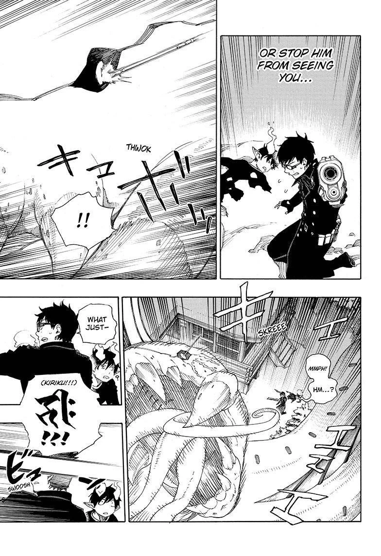 Ao no Futsumashi Chapter 78 - Page 11