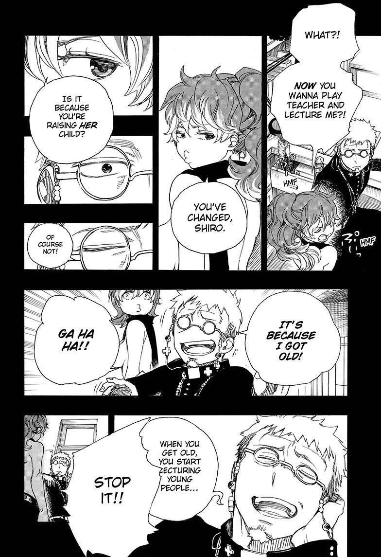 Ao no Futsumashi Chapter 78 - Page 24
