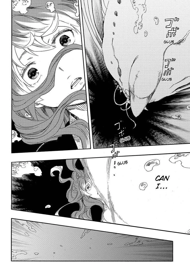 Ao no Futsumashi Chapter 78 - Page 30