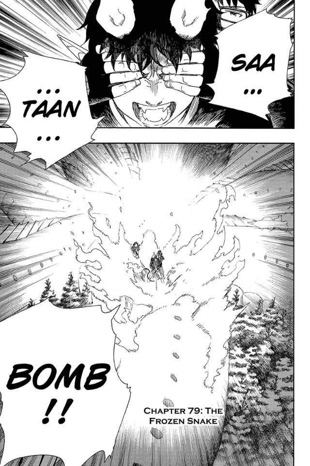 Ao no Futsumashi Chapter 79 - Page 1