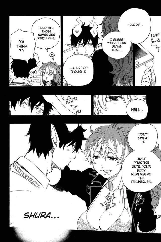 Ao no Futsumashi Chapter 79 - Page 10