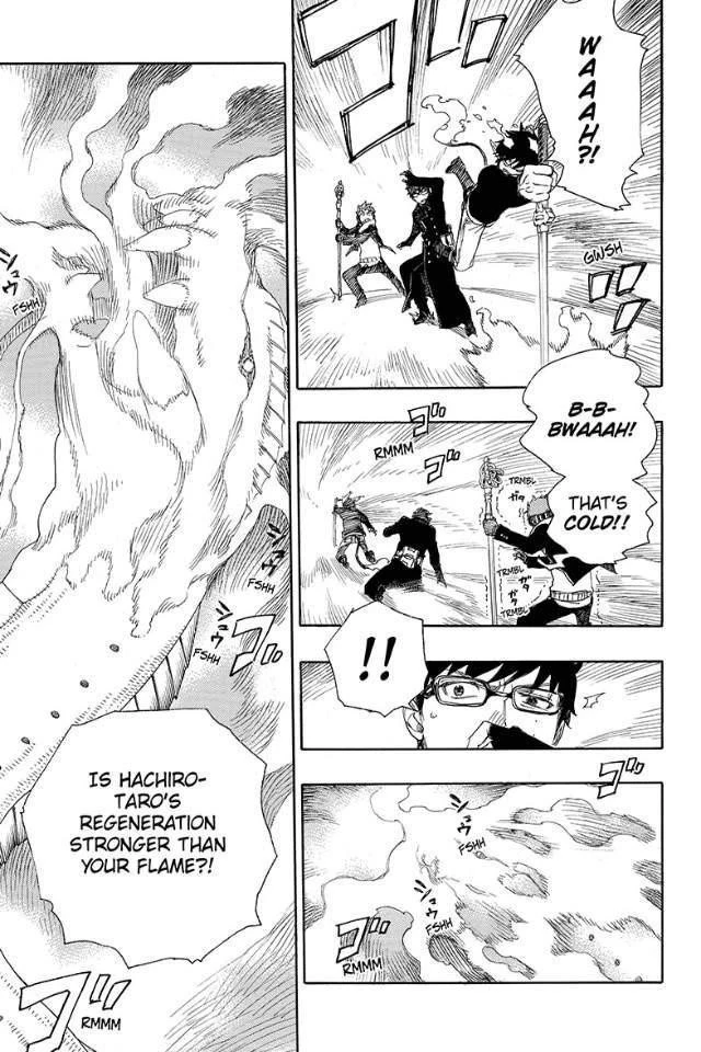 Ao no Futsumashi Chapter 79 - Page 15