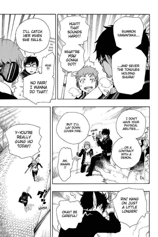 Ao no Futsumashi Chapter 79 - Page 17